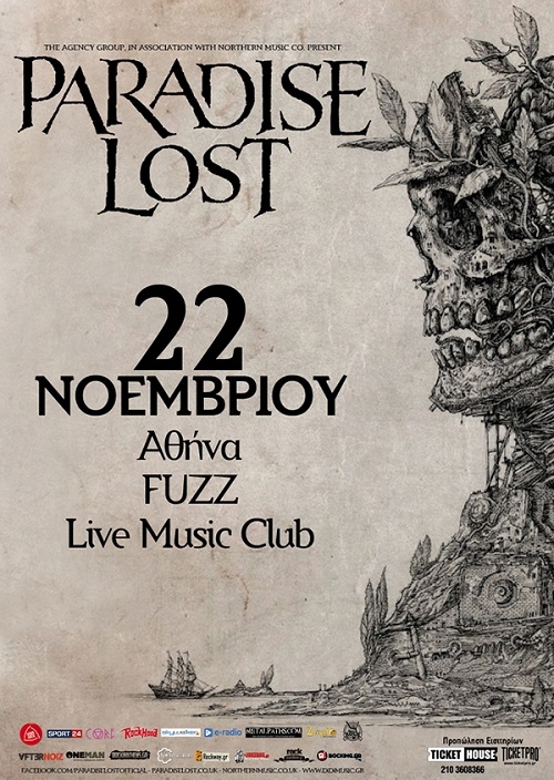 Live review: Paradise Lost / Shattered Hope @ Fuzz Club, 22/11/15