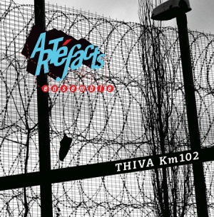 Νέα κυκλοφορία:  ARTéfacts ensemble - «THIVA Km102»